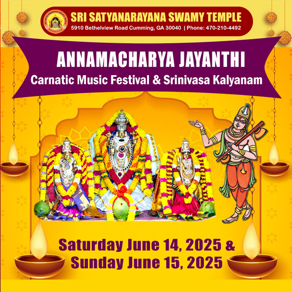 Annamacharya Jayanthi