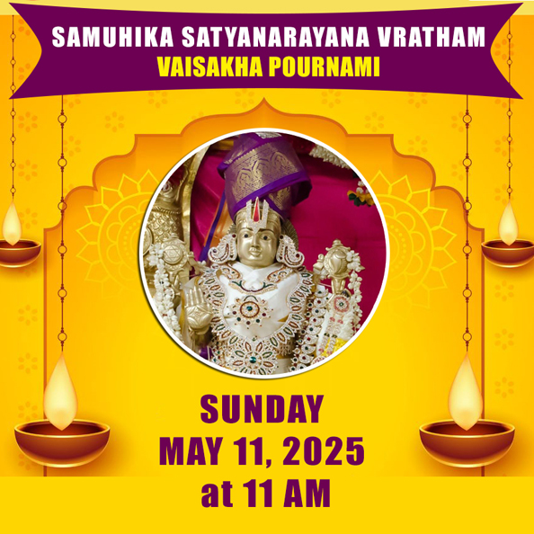 Samoohika Satyanarayana Swami Vratham