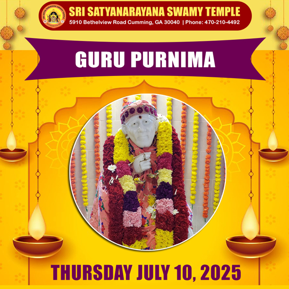 Guru Purnima  Celebrations