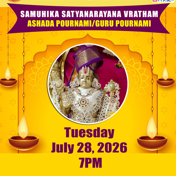 Samoohika Satyanarayana Vratham