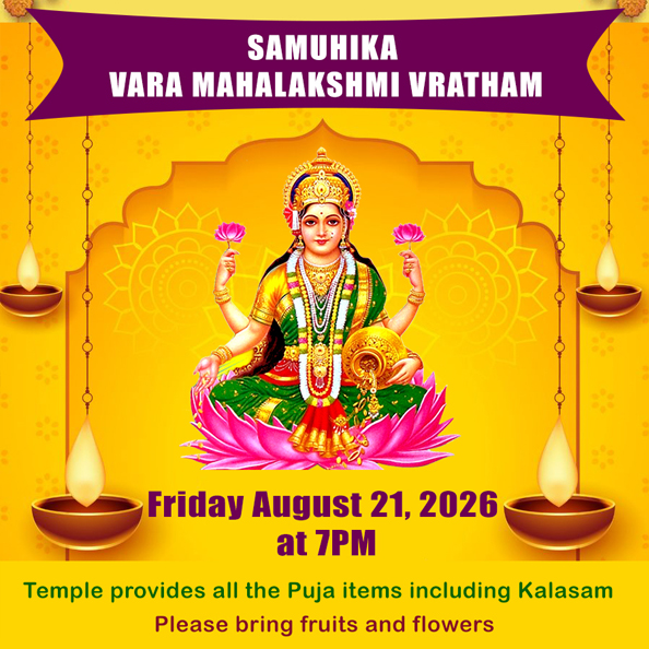 Samoohika Vara Mahalakshmi Vratham