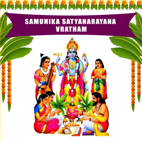 Satyanarayana Vratham - $51