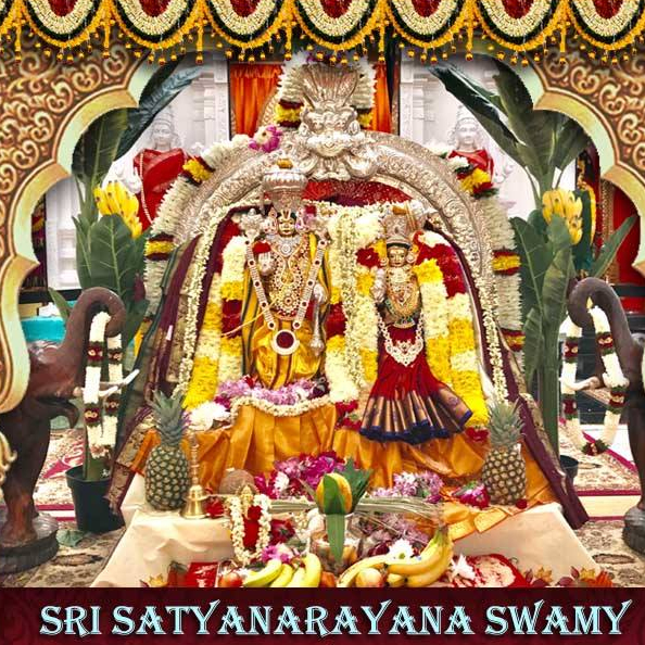 Kalyanam - $251